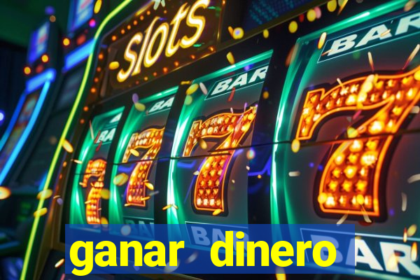 ganar dinero jugando mercado pago